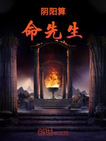 她与校草的往事