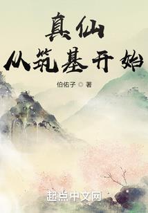 暗影魔神