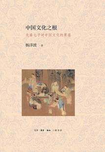 蓦然我愿为你付出所有
