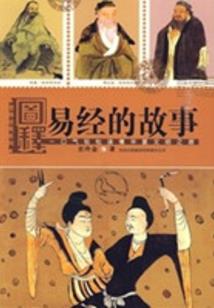 执子之手去我半世沉寂