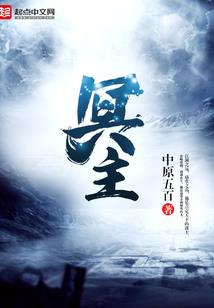 有些梦并非无法实现
