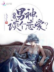 截胡万倍返还，我真不是反派