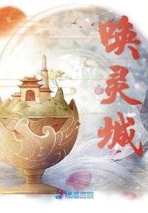 诺墨学院
