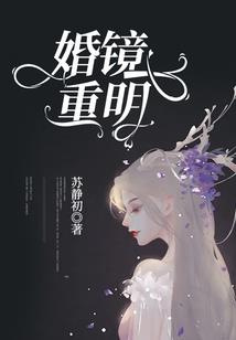 我的财富遍布诸天
