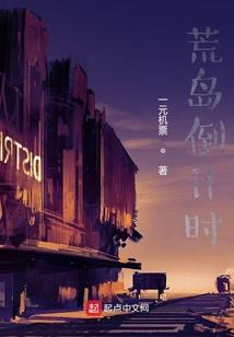 乾坤永恒