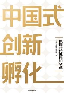 都市之创世神