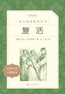 拽妃媚君心
