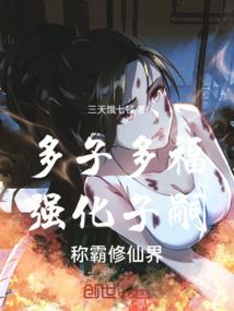 等我十万年