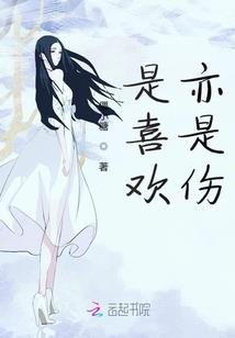 天下最强神助攻