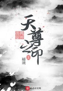 原谅我不能陪你走下去