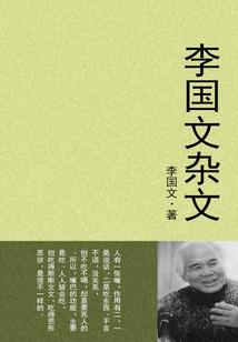 神明忌