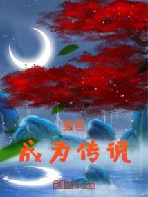 梦中画，画中案