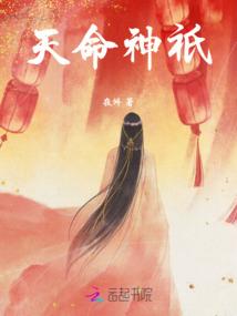 寒冬望春