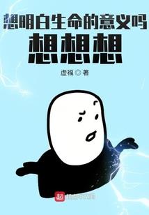 陌路之人