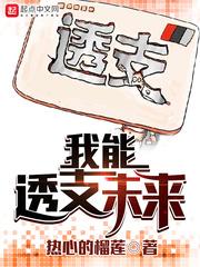 程霜景行