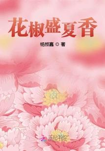 百机武神