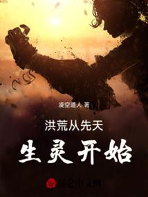 赌场见闻