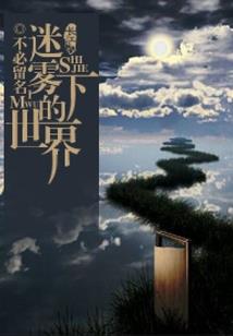 团宠娇妻超难娶