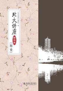 我本想躺平一生，却总被飞龙骑脸