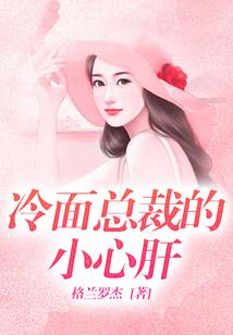魔戒之魂