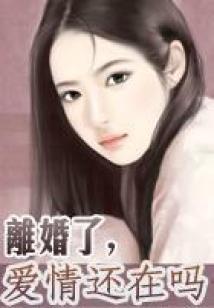 元宇宙之头号玩家