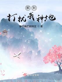 逐芳如烟