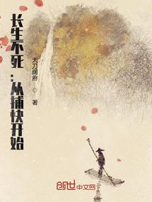 诡道秘魂