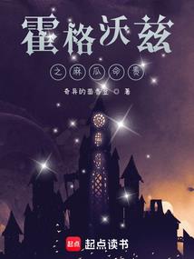 天海秘