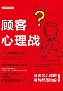 那座江湖那个人