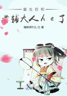 梵神
