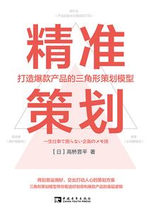 陆有南风知心意