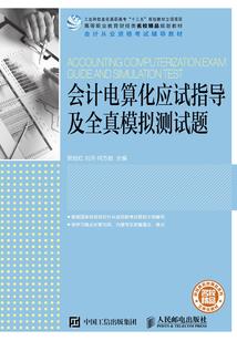 过得更好