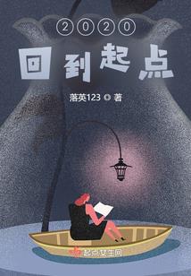 星夜葬歌