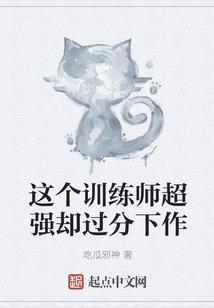 魔界世纪