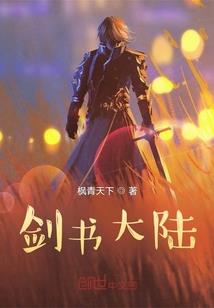最强战兵