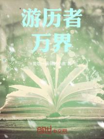 大道天行路