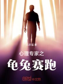 破晓DayBreak