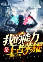 冰山皇上宠萌妃