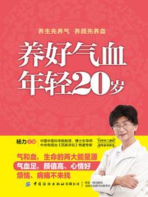 穿成落难千金求放过