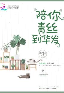 诡珏