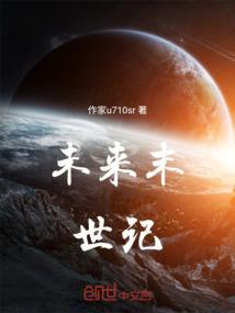 光之恋途