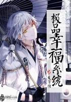 时光清浅蜜如言2