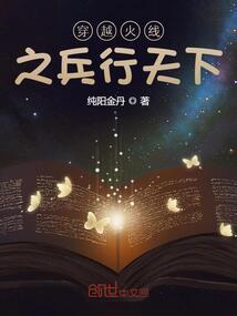 阴阳双修师