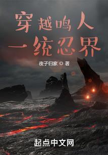 契约暖婚：军少，亲一个