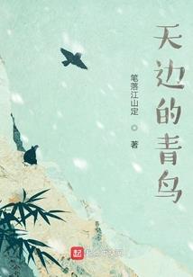 末世崩塌泰拉瑞亚