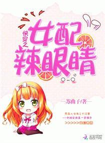 宇宙最后的日子