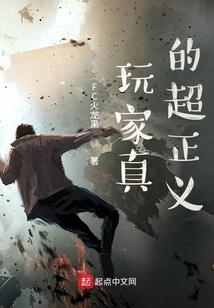 男人邦
