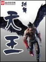 末日：求生