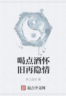 镜面双神