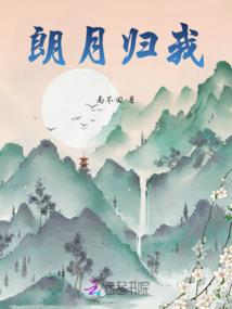 超越物质